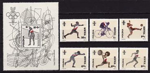 Польша, 1976, Летняя Олимпиада Монреаль, Футбол, 6 марок, блок